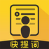 �����appv2.7.0