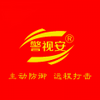 ���Ͼ��Ӱ�app