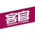 �͹�v1.0.5