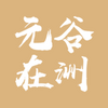 Ԫ������app