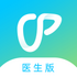��֮��ҽ����v1.0.0