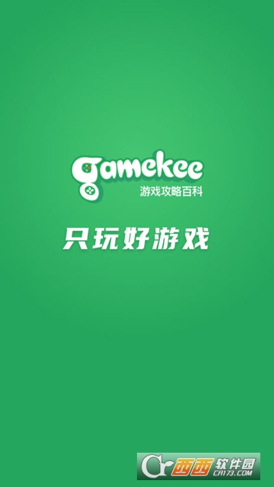 GameKee