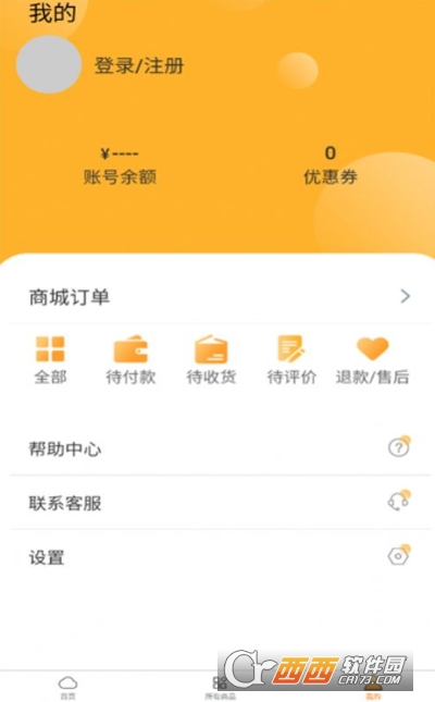 ُꇵأW(wng)ُ v1.0.0.1