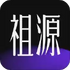 ħ����Դv1.20.0 2026�ٷ����İ�