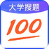 ��ҵ���ѧ���������1.1.0 ��׿���°�
