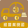 ��Ӫ�����app