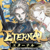 Project Eternalͼ��