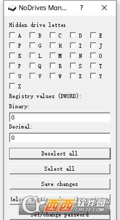 NoDrives Manager(űP(q)[) v1.2.0 °