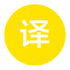 �����罻ƽ̨ƴ���ض�������ĸ��дת��appv1.0��׿��
