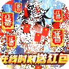 Ӣ�ۼƻ������ͳ��