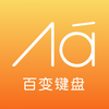�ٱ����app