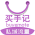 ���ּǹٷ���ͻ���appV1.1.1��׿��