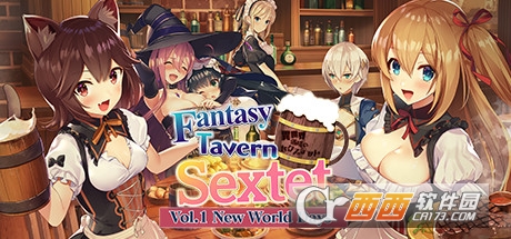 ƹݵFantasy Tavern Sextet