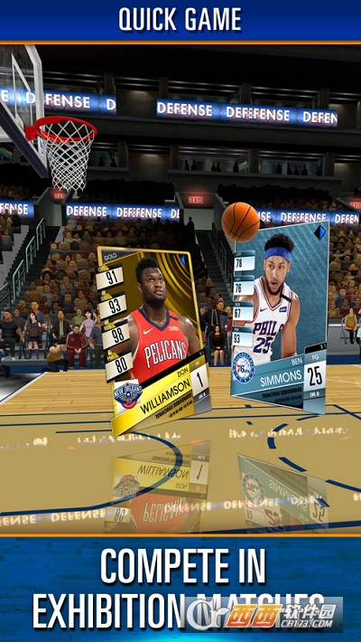 NBA SuperCard