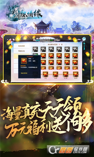 ۙ龉͟o(w)޳ֵIOS v1.0