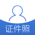 С����֤����v6.2.5