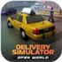 Open World Delivery Simulator Sandboxed(���޳��⳵ģ����)v1.0��׿��