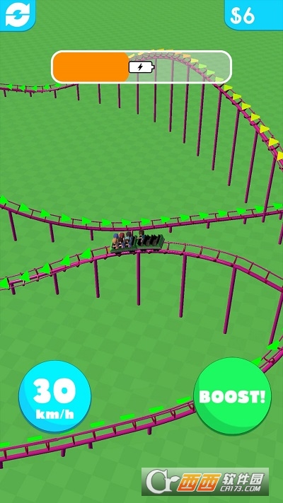 ɽHyper Roller Coaster