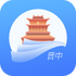 ���е�������v1.0.8 2026�ٷ����İ�