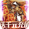 ���ɴ�����ǧԪ��ֵIOS��