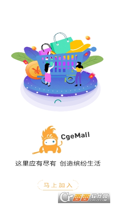 ̳ƽ̨CGeMaIl