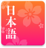 ���������ѧϰ��v1.4.2 2026�ٷ����İ�