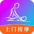 ����Ħ���Ű�Ħappv2.2.3 ��׿��