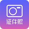 ����֤�����ڹ���appͼ��