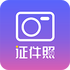 ����֤�����ڹ���appv1.0.7��׿��
