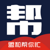 �˺Ͱ�app�ٷ���ͼ��
