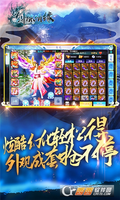 ۙ龉IOS v1.0