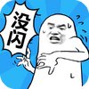 ��û����