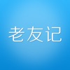 ���ѼǾ�У��app