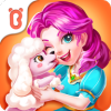 Princess(����С��������Ǳ�)
