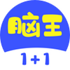 ����1��1�����