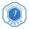 ������ѧԺ�ǻ�У԰app�ٷ���