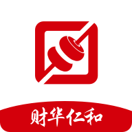 财华仁和会计app最新版v1.9.17