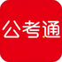 ����ͨiosv2.0.8 ƻ����