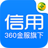 360��������app(һվʽ)