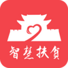 �����ǻ۷�ƶapp