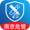 ��ҵ�ǻ�Σ��app