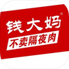 Ǯ���蹩Ӧ������