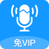¼������ת������app