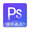 PSͼƬ���Proͼ��