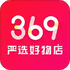 369��ѡ�����v1.0.1��׿��