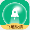 ���ټ���app