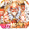 ������ޱ����ͽ�ʥ