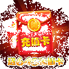 �����ɾ����������IOS��