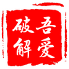 ΢�Ż�����������32λ/64λ��