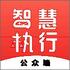 �ǻ�ִ��appv1.1.31 2026�ٷ����İ�